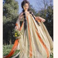 二十四乔[踏春归]系列印花披帛春夏季汉服女周边配饰饰品披肩 上襦+下裙+披锦 S