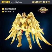 兼容乐高王者荣耀积木机甲夏侯惇孙悟空后裔赵云吕布益智拼装积木 黄金射手座-后裔(451颗粒)