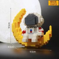 兼容乐高小颗粒积木航天宇航员模型高难度益智减压拼装玩具摆件 9041月亮宇航员