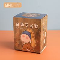 月半艺术家盲盒公仔手办创意树脂摆件女孩学生儿童生日礼物 随机一个全新