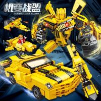 兼容乐高幻影忍者积木变形金刚机器人匹配乐高玩具拼装儿童男孩 新款-黄蜂战士[送拆件器]490片