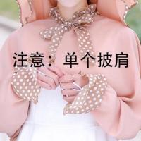 三件套帽子女士夏天防晒遮阳帽遮脸防紫外线采茶帽户外骑车太阳帽 颜色随机发单披肩[没有帽子]