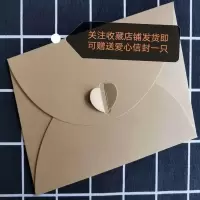 冲冠周杰伦亲笔签名照 周杰伦签名照送女朋友送同学 周边后援礼物 款式9