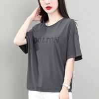 蝙蝠衫短袖t恤女2021夏新款印花中年妈妈装宽松大码遮肚小衫上衣 灰色 [字母印花] M 建议80-100斤