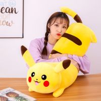 生日礼物抱枕头女生可爱抱枕被子两用午睡毯多功能折叠抱枕靠垫被 单个皮卡丘抱枕50厘米 不含毯子 法兰绒毯子宽1.1长1.