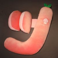 孕妇枕头护腰侧睡孕期托腹靠枕垫夹腿睡觉神器可拆洗抱枕长条枕女 水蜜桃 135*50厘米(不带腰靠)