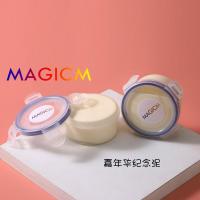 magicmslime史莱姆嘉年华特价小众木工胶解压玩具120ml 嘉年华特价slime一盒