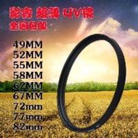 影睿YR UV镜 40.5 49 52 58 62 67 72 77 82mm 佳能尼康单反滤镜 37mm