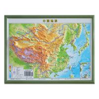 3d凹凸立体地图高清中国世界地形地理地图小号中号大号2021新版 单张中国地形图 22*29cm