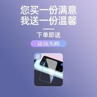vivox60pro钢化膜全屏覆盖vivox50pro+手机膜保护全胶x60/x50钻石 关注加收藏送镜头膜+贴膜神器