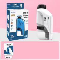 儿童手持显微镜科学高清生物专业小学生120倍高倍学生用科学实验 标配版显微镜(手持) [电池]显微镜标配