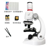 儿童显微镜高清1200倍微生物中小学生益智科学实验套装玩具小礼物 显微镜标配