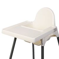 {宜家亲高脚椅托餐椅餐板餐盘宝宝餐桌椅子桌板婴儿童吃饭配件 白色 杯架