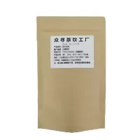 茶颜悦色蜜桃乌龙茶奶茶店专用声声乌龙同款水果茶白桃乌龙茶茶底 试喝装(50g)