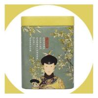 茶颜悦色铁罐茶茶包蜜桃乌龙奶茶赠同心瓶礼盒周边长沙特产赠礼盒 桂花乌龙