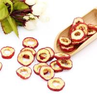 山东特产新货无核山楂干泡茶无糖山楂片中心圈山楂干无籽山楂 250克无核山楂干