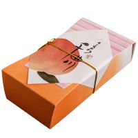 竹寿屋白桃乌龙茶蜜桃乌龙无添加水果茶花果茶日本风味可冷泡茶包 1盒装