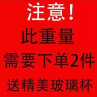 [亏本冲量]无核山楂片500g50g 散装去核山楂干泡茶助消化圈山楂 山楂50克