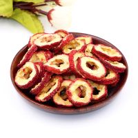 无核山楂干500g山楂圈山楂片泡茶片新鲜去核空心泡水喝的散装100g 100g