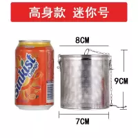 不锈钢卤水篮调料球调料包卤料包过滤袋卤料笼调味盒卤料袋过滤网 8*9cm-卤水篮(1.2毫米)