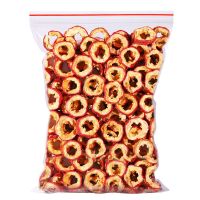 无核山楂干泡茶50g山楂干1000g 干山楂片泡水中心圈无籽去核新鲜 精选山楂干[50g]