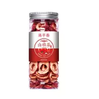 山楂干泡水泡茶片喝的东西饮品无糖无核中心圈特级 山楂一罐80克