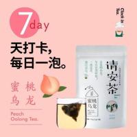 蜜桃乌龙茶花果茶白桃乌龙茶日本茶冷泡茶叶水果花茶三角茶包 [新品尝鲜]7泡装蜜桃乌龙