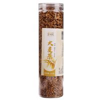 大麦茶原味养胃瘦身吸油大麦粒浓香型日本大麦茶饭店用麦芽茶泡水 一罐[原产地 好品质]