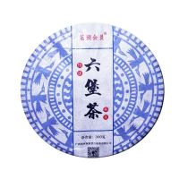 正宗黑茶 陈年 六堡茶 梧州 广西 茶饼 熟茶 特级 300克 春节不打详