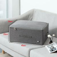 收纳箱布艺家用衣柜可折叠收纳盒整理箱学生衣服收纳神器储物箱子 灰色 手提袋1个[旅行款]