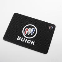 别克专用车载防滑垫威朗英朗君威君越仪表台香水垫扶手箱置物垫 别克防滑垫宽13CM长20CM手工测量有误差