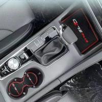 长安cs75Plus储物盒垫车内水杯垫汽车防滑垫车用品大全门槽垫配件 实用装/1.5T[红]2片