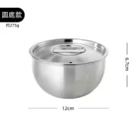 onlycook 家用蒸蛋碗 304不锈钢蒸碗单层带盖 炖蛋 圆底款/单个