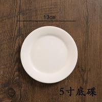 燕窝隔水蒸蛋陶瓷小炖盅 家用小汤碗汤罐甜品汤盅带盖的 炖盅小底碟