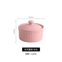 小烤碗陶瓷舒芙蕾双皮奶蒸蛋碗布丁杯烤箱专用家用少女心餐具烘焙 粉色-舒芙蕾盖碗