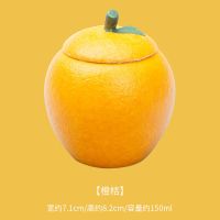 容山堂金桔陶瓷小茶叶罐ins风旅行茶具迷你密封罐随身茶叶包装盒 陶瓷金桔茶叶罐-橙桔