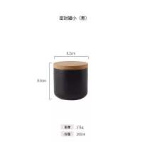 厨房陶瓷密封罐杂粮咖啡茶叶收纳调味料储物罐带盖 小号(黑)