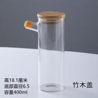 璃铭 500ml玻璃防漏油壶 家用高鹏硅酱油醋瓶小号调料罐 自动回流 单个修身油壶