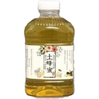 1/2/2.5/3/5斤蜂蜜邮寄专用瓶,塑料蜂蜜瓶 蜂蜜密封罐 加厚 防漏 蜜2斤+备注盖子颜色+送标+28个瓶