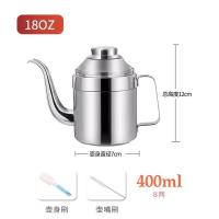 304不锈钢过滤油壶防漏厨房家用装油罐欧式调味壶酱油瓶醋壶控油 304鹰式壶嘴送壶刷+壶嘴刷 食品级18OZ[8两装]