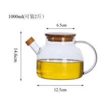 凡歌 3.5斤玻璃倒油壶 耐热防漏大号不锈钢油瓶 厨房酱油醋调味罐 竹盖款 1升油壶(2斤)