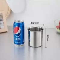304不锈钢调味罐圆形加厚带盖味盅猪油盆厨房加高大辣椒油罐商用 10cm特厚(无盖)6两装