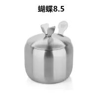欧式304不锈钢调料盒单个带勺调味罐装盐罐辣椒油罐 创意厨房用品 v蝴蝶 8.5cm 加厚约400ML