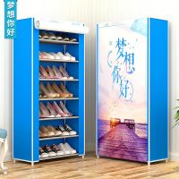 多层简易鞋架子鞋柜防尘带布罩收纳架可自由拆装鞋柜学生宿舍钢管 8层7格-梦想你好