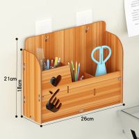 墙上置物架收纳格子墙饰壁挂隔板钥匙收纳盒墙面隔板免打孔挂墙壁 FFG1胡桃色