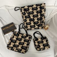 新品(走街串巷蹦迪)优质布料满铺小熊手拿包手拎包小包手机包 小熊袖珍小号 收藏店铺 送礼物 优先发货