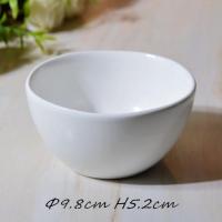 2个装套装多款式陶瓷餐碗工艺碗小吃碗汤碗沙拉碗酱料碗面碗饭 2个小白碗