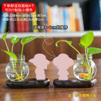 简约玻璃水培花瓶水养植物器皿容器花插家居客厅装饰品卡通小摆件 [水培底座+玻璃瓶]抢 树脂+陶瓷+玻璃