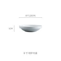 陶瓷白色家用圆形炒菜热菜盘特色吉祥炉小蜡烛加热保温盘好看餐具 8寸 吉祥炉内盘