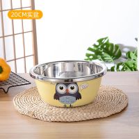 不锈钢彩色盆子加厚家用沥水盆厨房洗菜盆洗菜盆打蛋和面盆汤碗盆 (卡通黄色20cm)单个盆